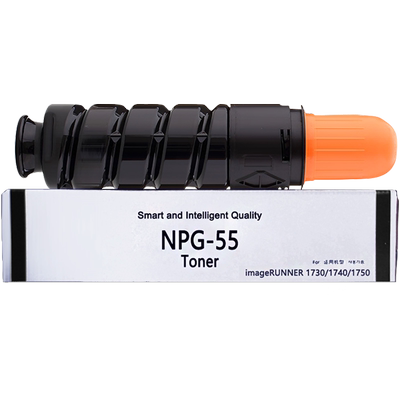 MAG适用佳能NPG-55粉盒Canon iR1730碳粉iR1740墨粉iR1750I复印机粉盒iR-ADV 500 IR400黑白打印机墨盒碳粉筒
