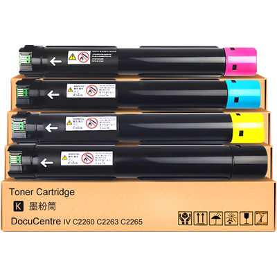 彩色打印机墨粉盒