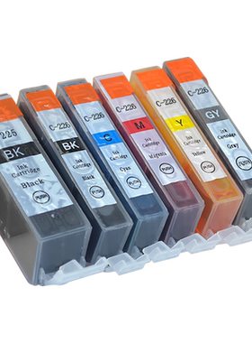 MAG适用 佳能PGI-225 CLI-226墨盒MG6120 MG8120 MX882 MX892墨盒iX6520 iP4820 iP4920 MG5120 MG5220油墨水