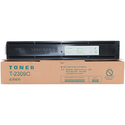 MAG适用东芝2303A黑白复印机墨粉盒 2303AW 2803AM 2309A 2809A 2809AM粉盒打印机碳粉T-2309C墨粉盒粉仓碳粉