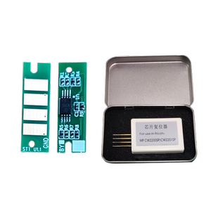 MAG适用理光CW2200 CW2201墨盒废墨仓一体解码器CW2200SP CW2201SP计数芯片维护箱解码器保养墨盒芯片复位器