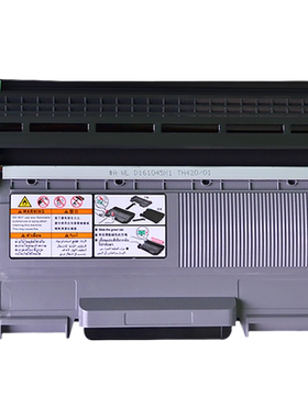 MAG适用东芝T2400C粉盒E-Studio 240S 241S 2410 T2400C一体机打印机复印机硒鼓墨盒碳粉盒T-2400C硒鼓架组件