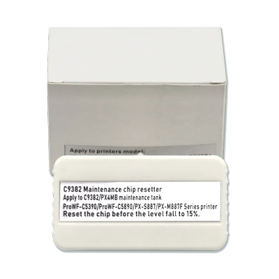 9382维护箱盒解码器废墨仓盒