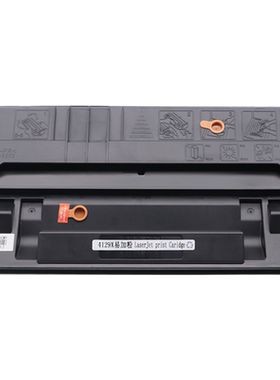 MAG适用佳能imageCLASS 2200 2210 2220 LP3000 LP3010硒鼓 方正文杰A5000 A5000PLUS打印机碳粉墨盒晒鼓粉盒