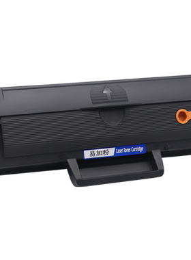 MAG适用 三星M2029硒鼓M2023激光打印机硒鼓 Xpress M2023 M2029粉盒MLT-D112L墨盒 三星D112S晒鼓碳粉墨粉盒
