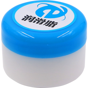 MAG适用武藤写真机轨道润滑油喷绘机打印机导轨润滑脂机械齿轮润滑油Mimaki压电写真机滑块润滑剂复印机轴承