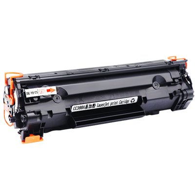 MAG适用惠普HP LaserJet Pro MFP M201n M225 M226 PCL 6 硒鼓M1219 M1219nf M1218nfs激光打印机墨盒碳粉盒