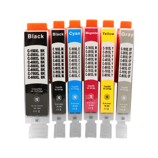 MAG适用佳能PGI-750 CLI-751墨盒CANON IP7270 MG6370 MG7570 MX727 MX927 MG6470 IX6870打印机墨水匣油墨盒