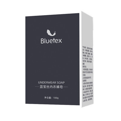 德国Bluetex抑菌内衣专用皂肥皂超强去污洗衣皂男女洗内裤去血渍