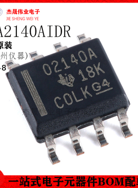 原装正品 OPA2140AIDR SOIC-8 精密运算放大器芯片
