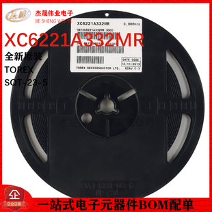原装正品 贴片 XC6221A332MR SOT-23-5低压差线性稳压器芯片