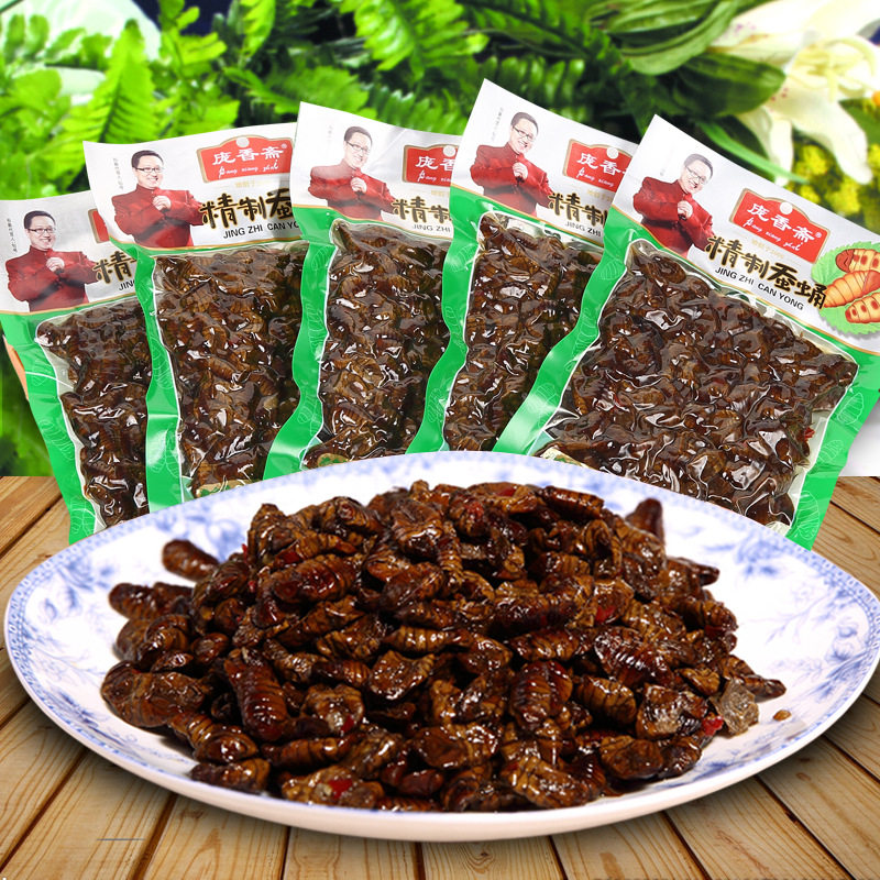 山东特产庞香斋即食五香鲜蚕蛹醇香蒸煮茧蛹罐头无防腐剂 150g/袋
