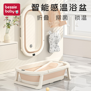 婴儿洗澡盆折叠浴盆宝宝可坐可躺大号儿童用品新生儿沐浴盆洗澡桶