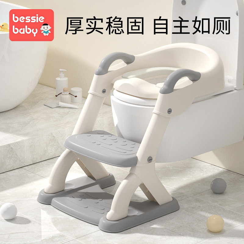 儿童马桶楼梯式男小孩女宝宝厕所折叠辅助垫架阶梯踩脚凳坐便器圈