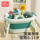 婴儿洗澡盆宝宝浴盆儿童洗澡桶可折叠家用坐躺大号小孩泡澡游泳桶