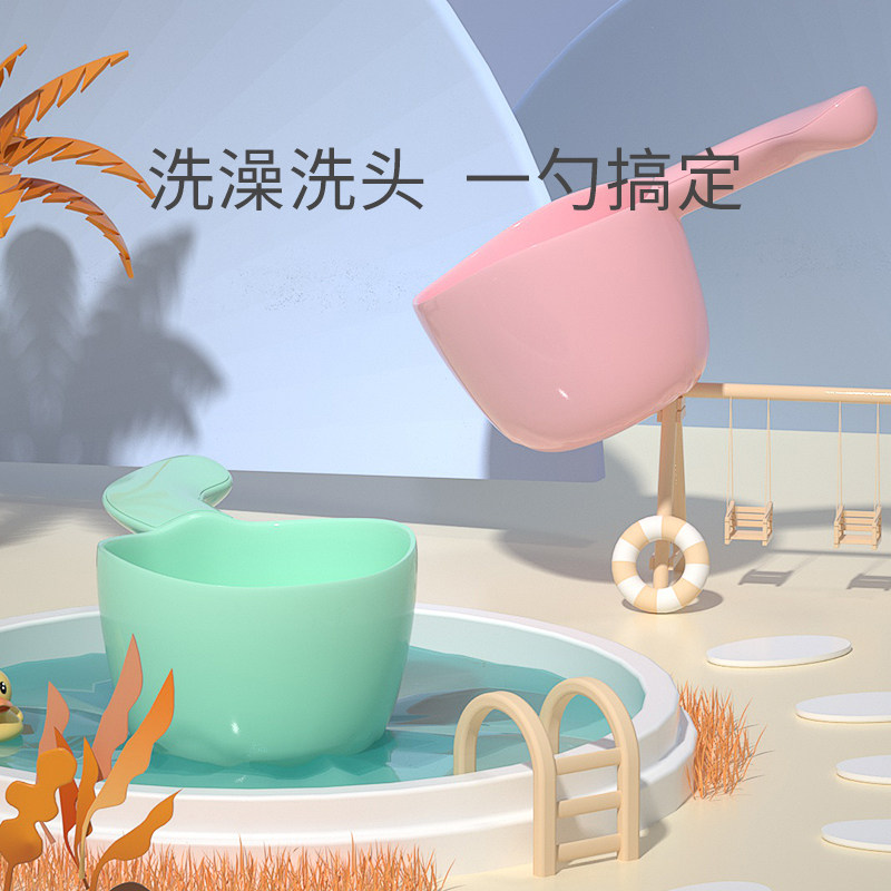 贝喜水勺PP加厚材质经久耐用