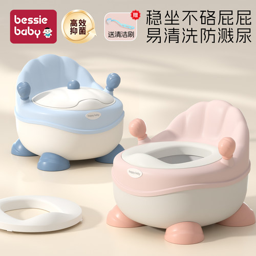 儿童马桶坐便器男孩女宝宝婴儿幼儿大号尿盆小孩尿桶厕所神器便盆