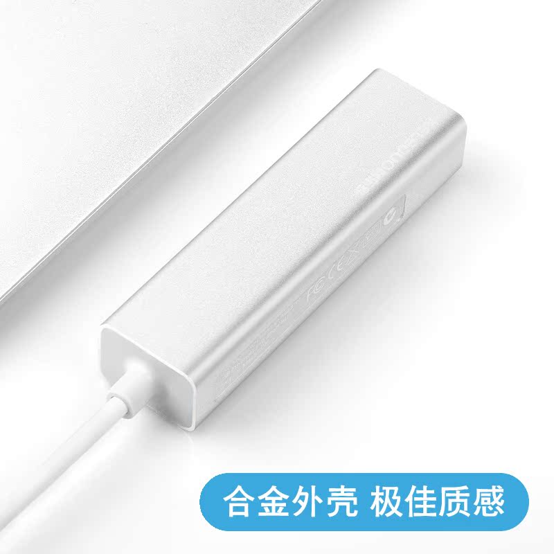 Concentrateur USB - Ref 372960 Image 3