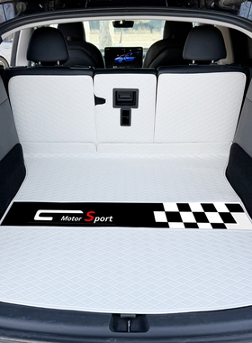 26特斯拉modelY前后备箱垫全包围专用皮款毛豆3焕新版配件尾箱垫