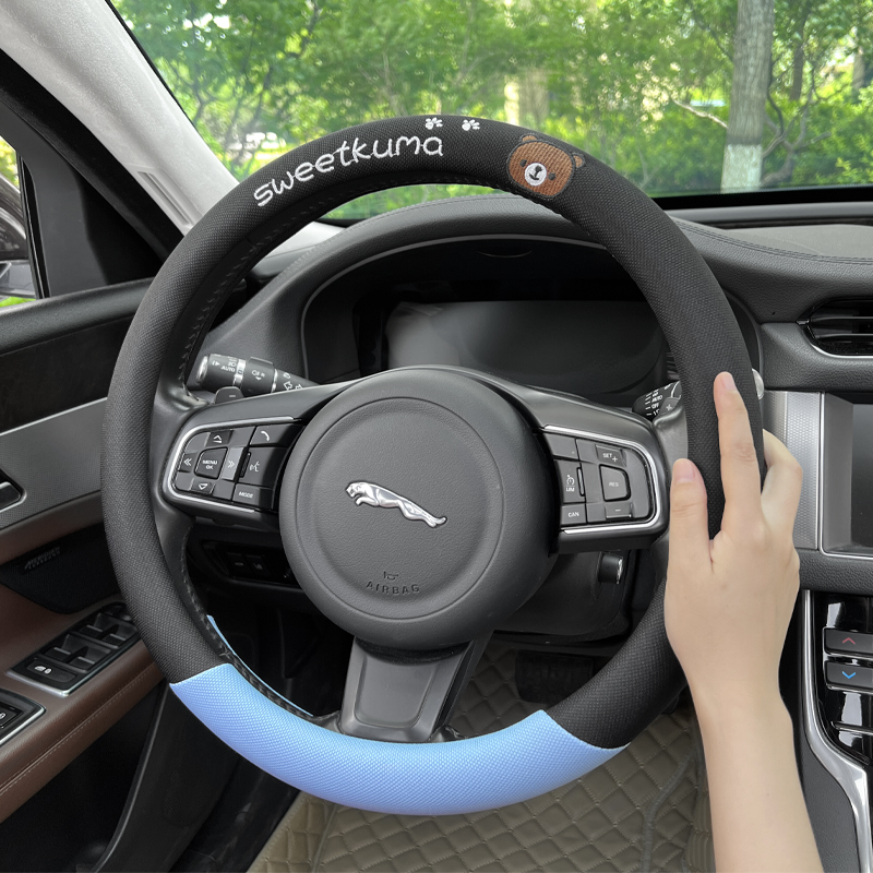 四季通用针织卡通可爱方向盘套