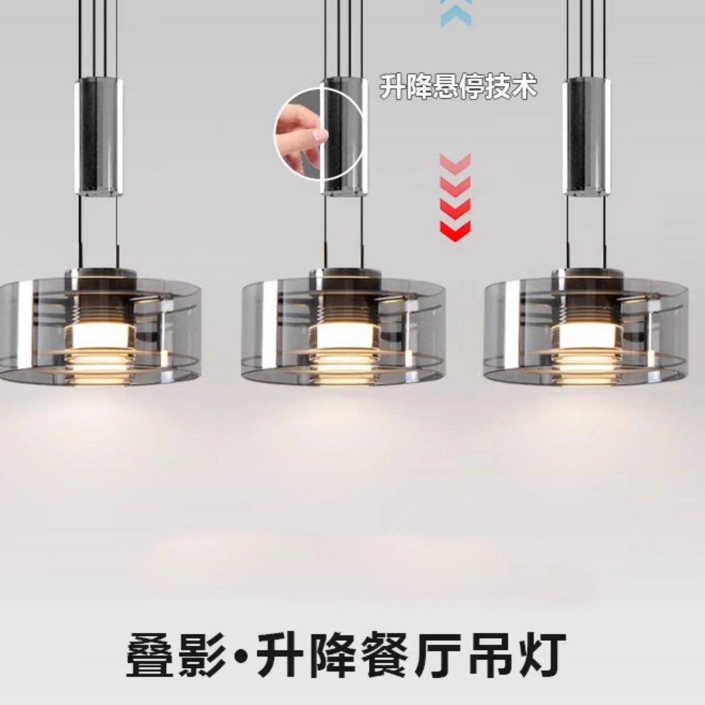 灯品仕意式轻奢高级感餐厅吊灯极简三头玻璃升降吧台岛台餐桌灯