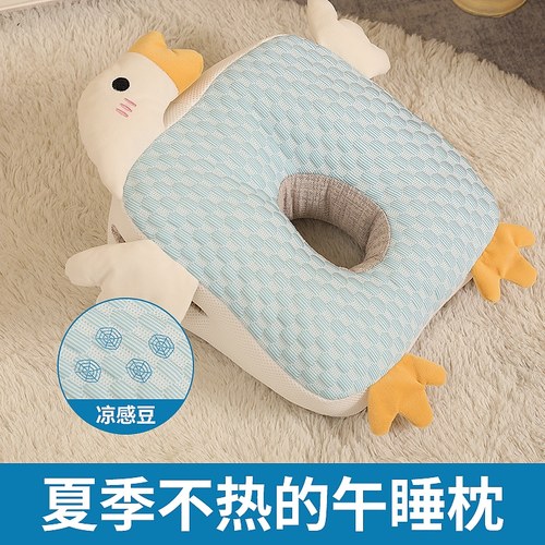 午休神器教室办公室午睡趴睡枕头