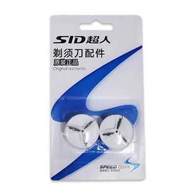超人剃须刀rs102配件刀头男刀片