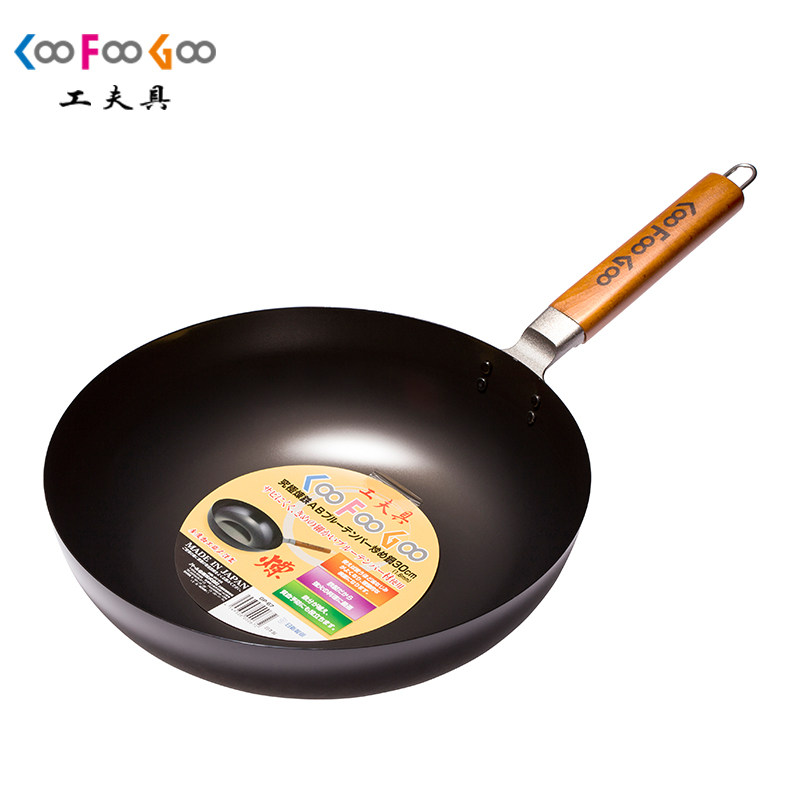 工夫具GP-67 日本30cm平底熟铁炒锅 进口加厚无涂层铁锅 少油烟锅