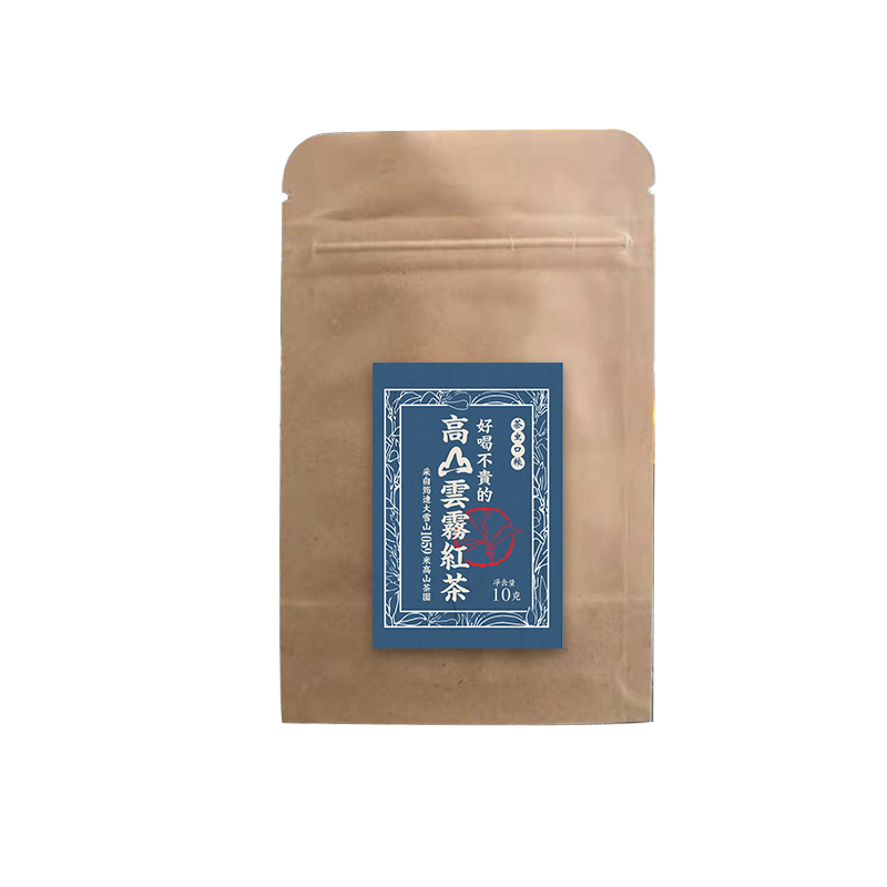 醒世川红高山云雾红茶10g