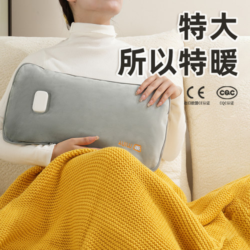 Miny/米尼加大加长抱枕款热水袋