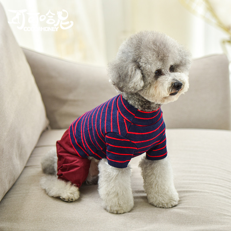 狗狗衣服泰迪比熊雪纳瑞冬季加厚棉衣中小型犬宠物四脚衣秋冬装