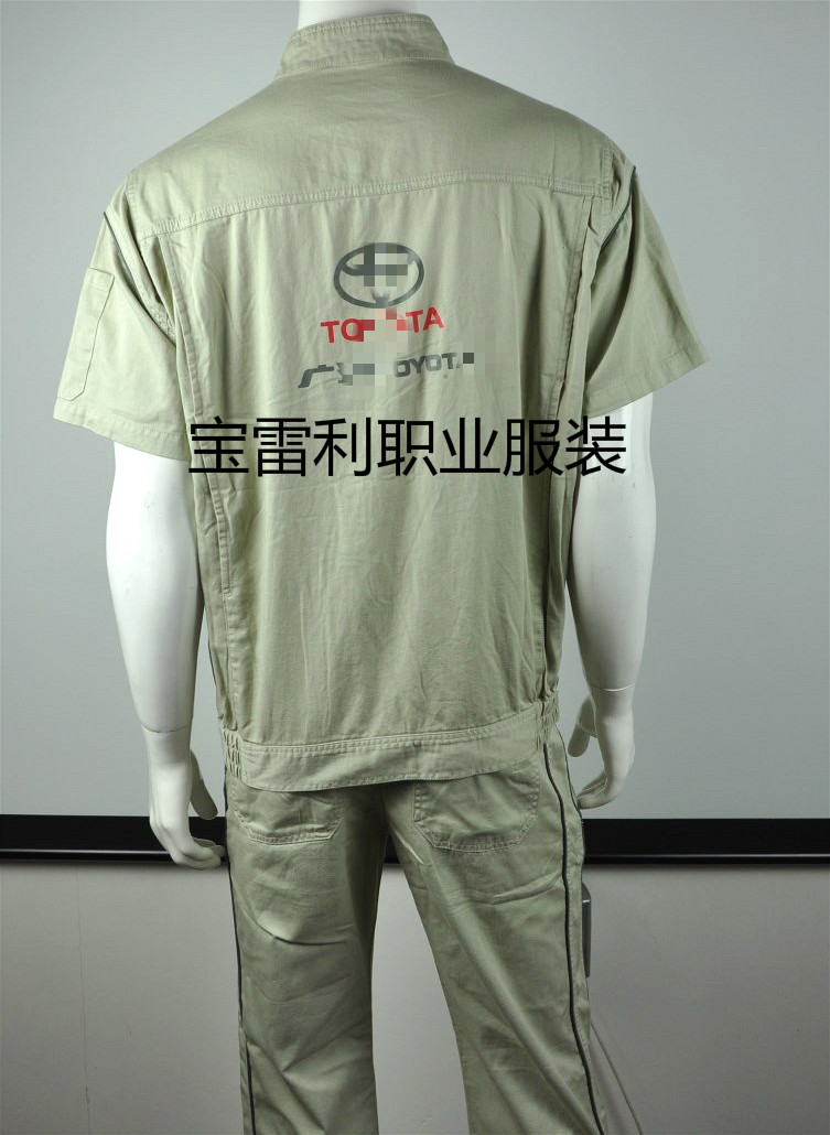 Vêtement de mécanicien - Ref 1915805 Image 4