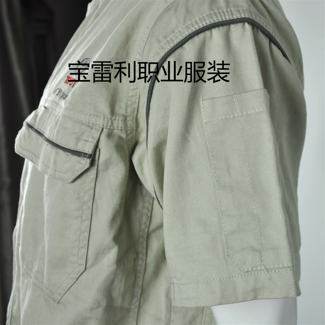 Vêtement de mécanicien - Ref 1915805 Image 3