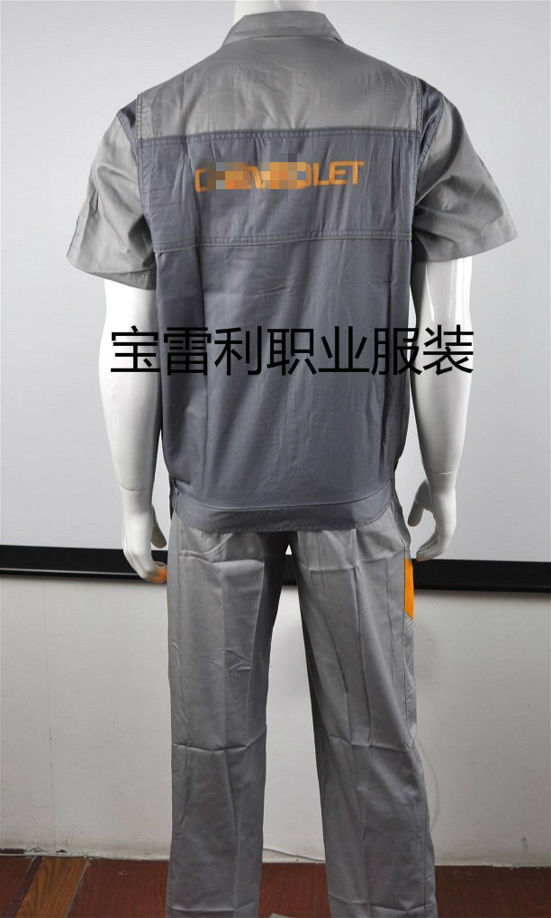 Vêtement de mécanicien - Ref 1915954 Image 4