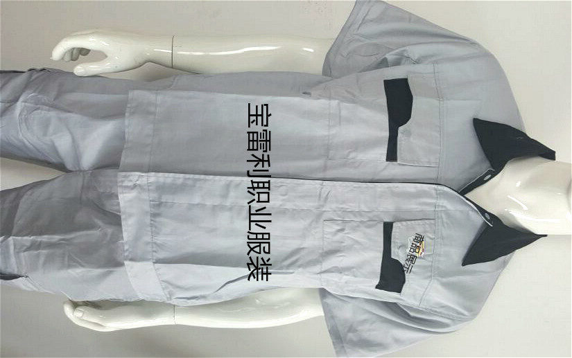 Vêtement de mécanicien - Ref 1915831 Image 3