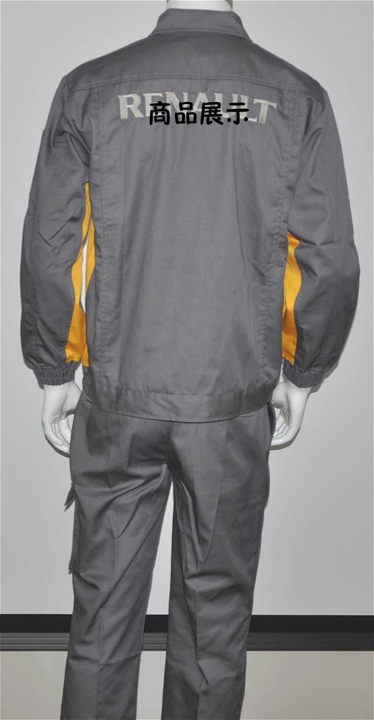 Vêtement de mécanicien - Ref 1915996 Image 3