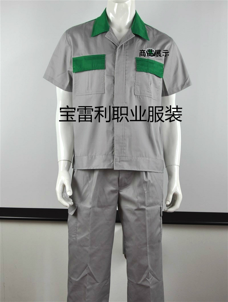 Vêtement de mécanicien - Ref 1915690 Image 4