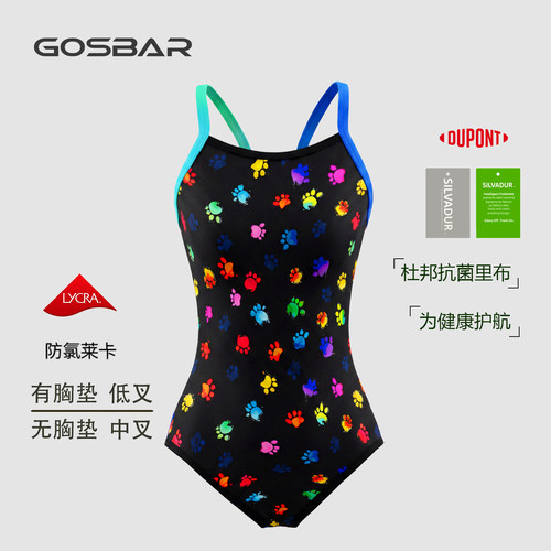 gosbar泳衣26新款显瘦连体三角女竞速游泳衣女速干贴合竞技风猫爪