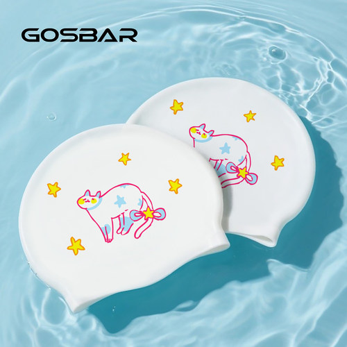 gosbar泳衣女防水不勒头长发女士26新款专业硅胶泳帽星星猫