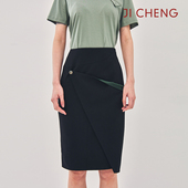 百搭通勤中长裙 黑色拼绿不规则裙摆 Cheng设计感半身裙女 时尚