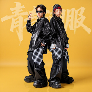 街舞儿童潮服男童嘻哈少年演出服架子鼓摇滚亮面黑衬衫 炫酷套装