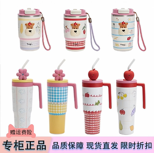 Tagi. 爆米花双饮吸管不锈钢水杯大容量保冷保温杯怦怦花田吨吨杯