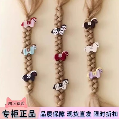 Tagi.《小马Magi》可爱创意醋酸镶钻发夹刘海夹边夹发卡发饰