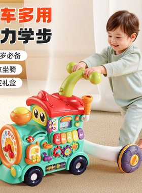 多功能宝宝学步车五三合一周岁婴儿手推车玩具益智学走路扶走神器