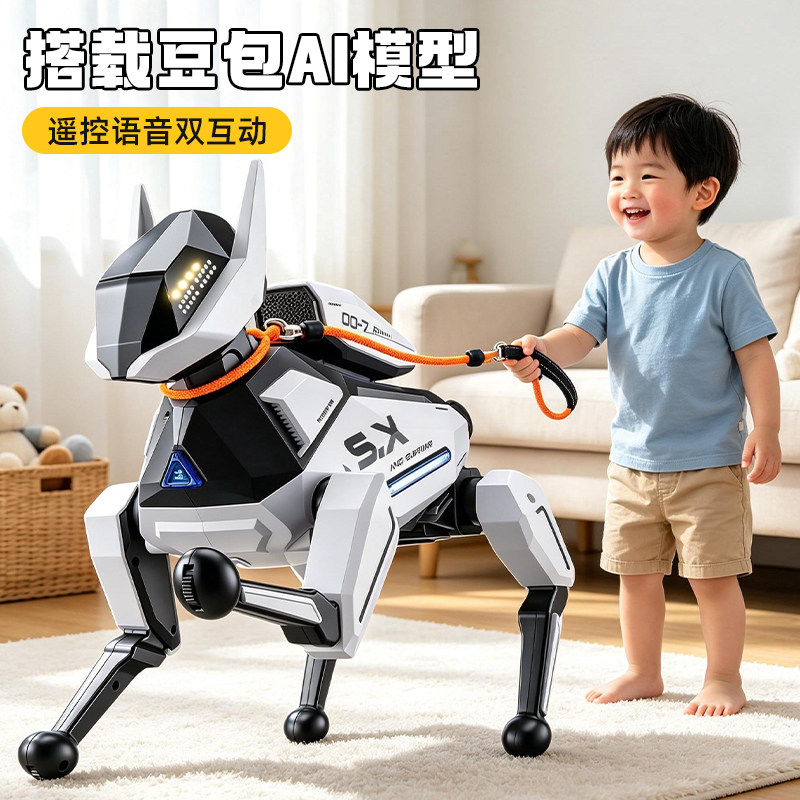 ai人工智能机器狗能对话2026新款高端机器人遥控儿童玩具男孩3岁6