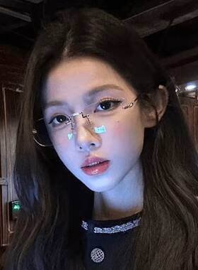 素颜金丝无框平光老花镜