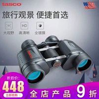 Hình ảnh ổn định của Mỹ tasco7X35 HD 169735 Kính viễn vọng Debao du lịch cầm tay Ống nhòm xác thực - Kính viễn vọng / Kính / Kính ngoài trời ống nhòm canon