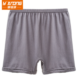 中老年人平角纯棉男士内裤加肥加大码裤头全棉宽松四角高腰大裤衩