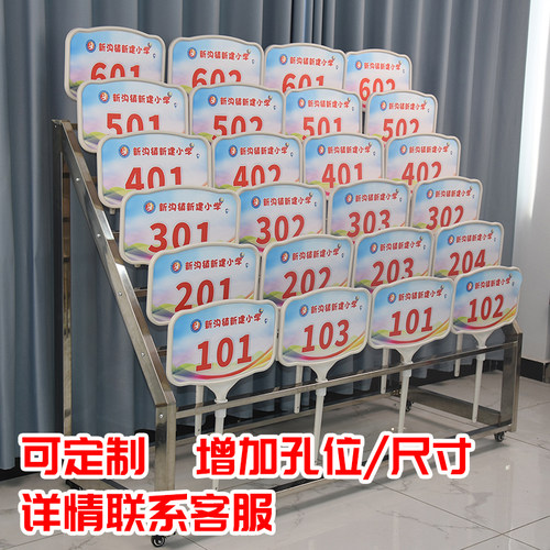 象群手举班架子防腐防锈不锈钢