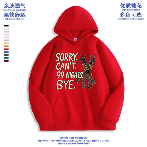 99 Nights in the Forest森林中男女儿童学生连帽卫衣服休闲上衣